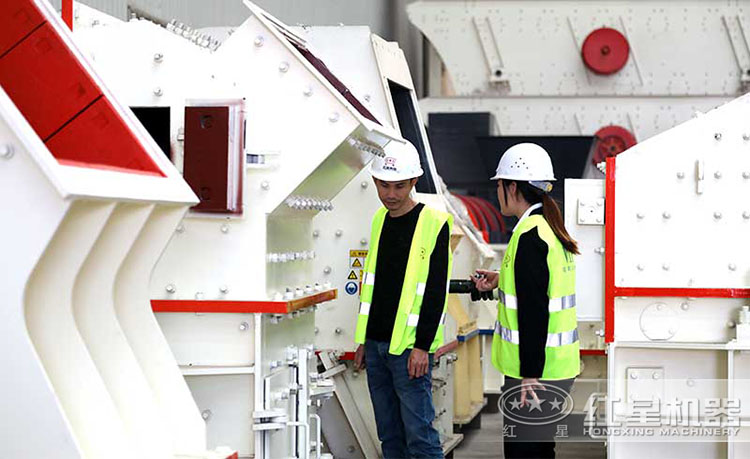 錘破參觀車間 錘破參觀車間