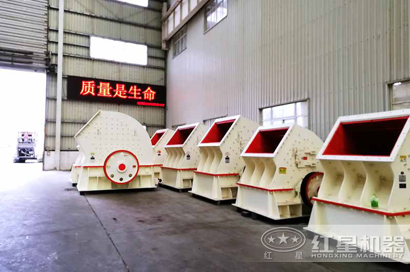 錘破生車間 錘破生車間