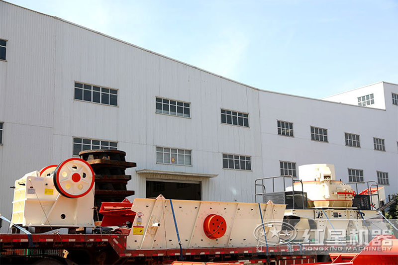 成套破碎機發(fā)貨現(xiàn)場 成套破碎機發(fā)貨現(xiàn)場