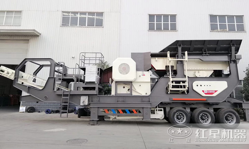 輪胎移動(dòng)式碎石機(jī)械 輪胎移動(dòng)式碎石機(jī)械