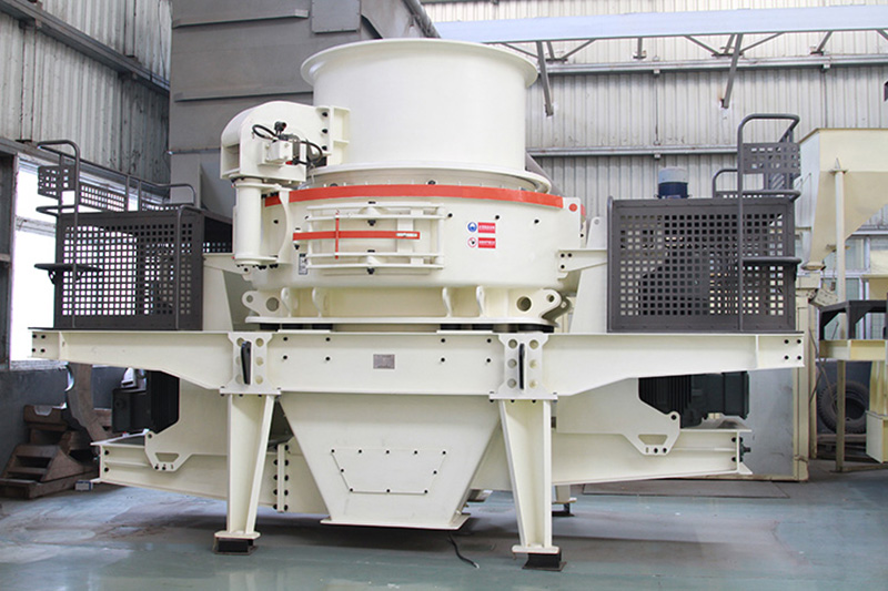 HVI制砂機 HVI制砂機