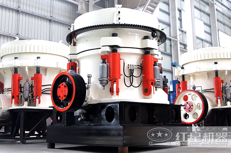 多缸液壓圓錐破碎機(jī) 多缸液壓圓錐破碎機(jī)