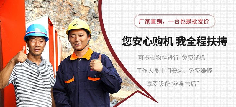 紅星服務(wù) 紅星服務(wù)