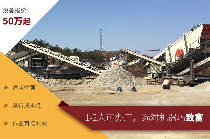 設(shè)備現(xiàn)場及報(bào)價(jià) 設(shè)備現(xiàn)場及報(bào)價(jià)