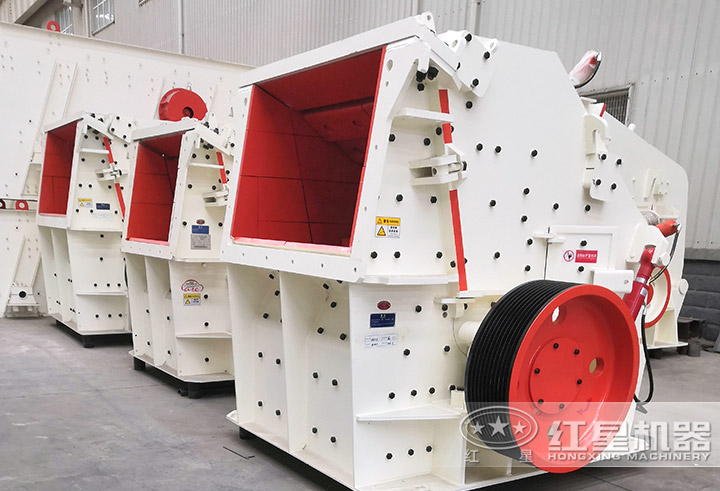 CI系列反擊式破碎機(jī) CI系列反擊式破碎機(jī)