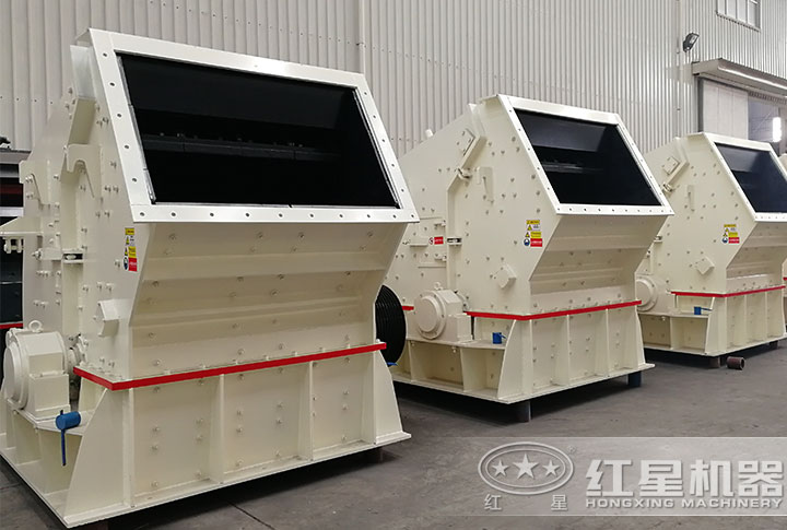 反擊式破碎機(jī) 反擊式破碎機(jī)