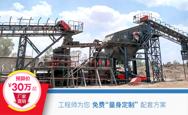 設(shè)備價(jià)格 設(shè)備價(jià)格