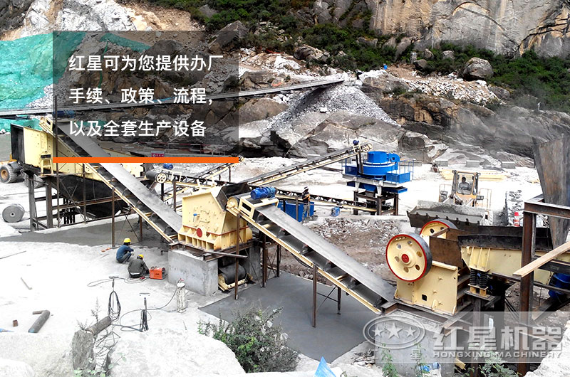 玻璃粉碎機安裝現(xiàn)場 玻璃粉碎機安裝現(xiàn)場