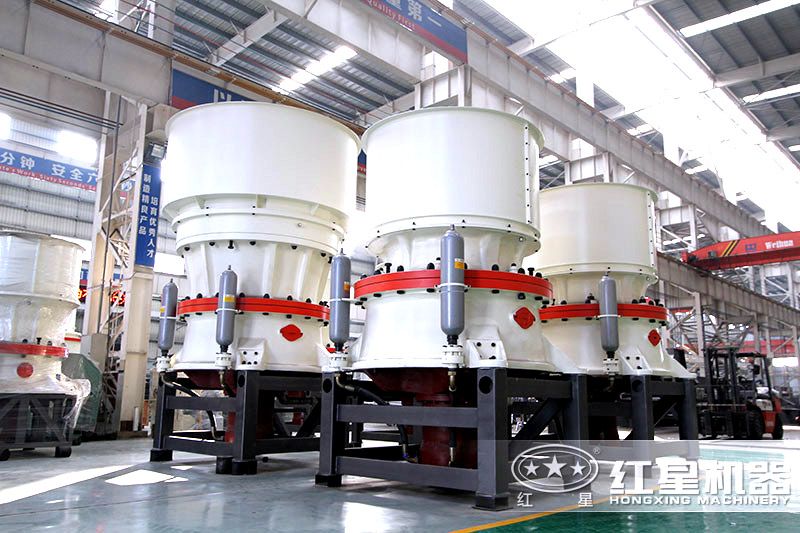 單缸圓錐破碎機(jī) 單缸圓錐破碎機(jī)