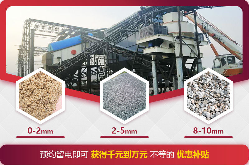 成品規(guī)格可定制 成品規(guī)格可定制