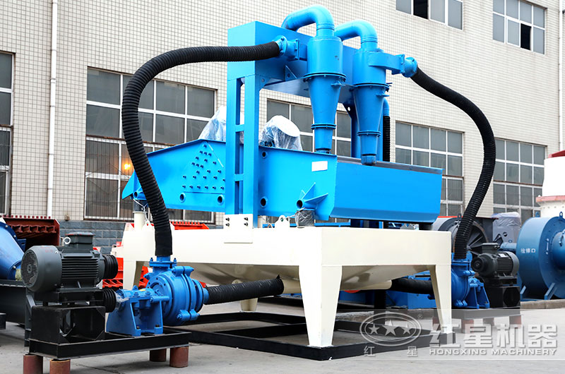 細沙回收機 細沙回收機