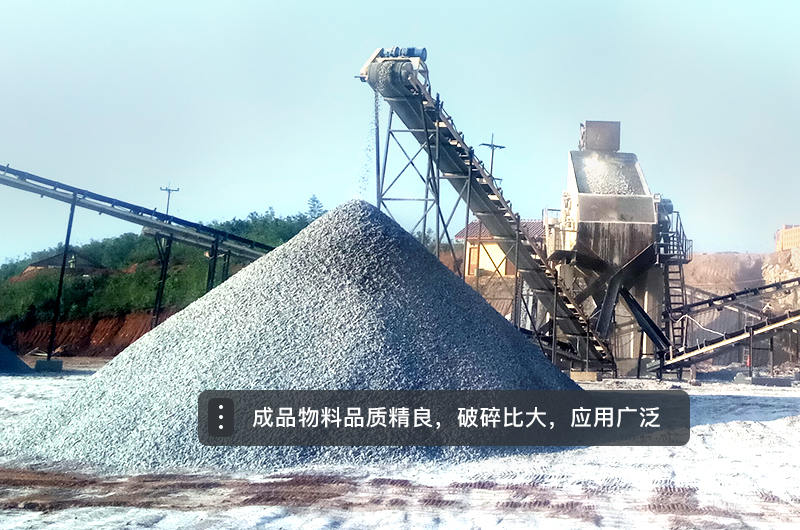 磨沙成品物料 磨沙成品物料