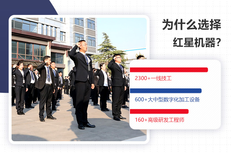 來廠參觀免費(fèi)專車接送，工程師一對一指導(dǎo)