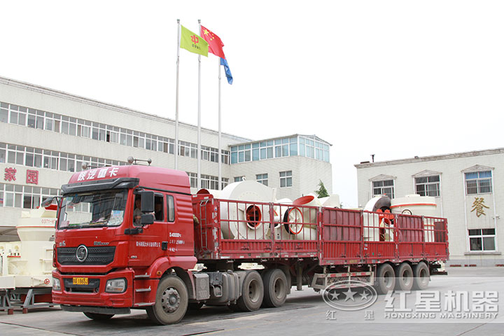 礦渣雷蒙磨發(fā)貨實拍 礦渣雷蒙磨發(fā)貨實拍