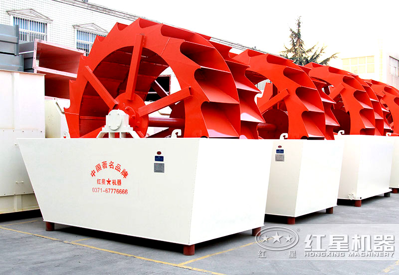 洗砂機(jī) 洗砂機(jī)