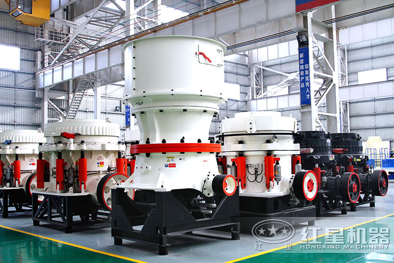 圓錐破碎機 圓錐破碎機