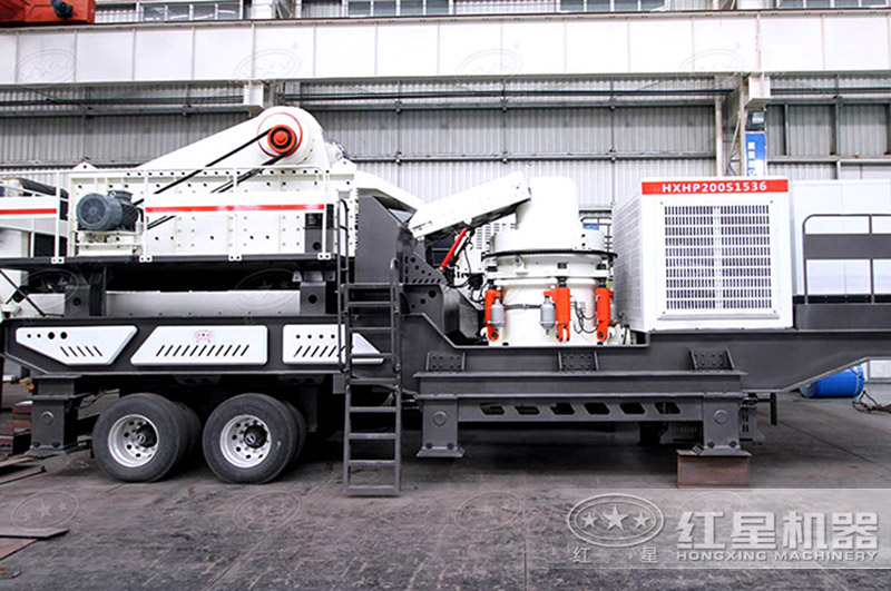 移動圓錐破 移動圓錐破