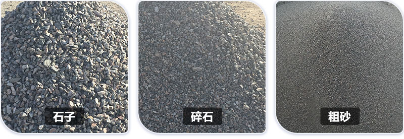 成品展示 成品展示