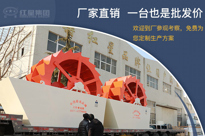 歡迎到廠(chǎng)考察 歡迎到廠(chǎng)考察