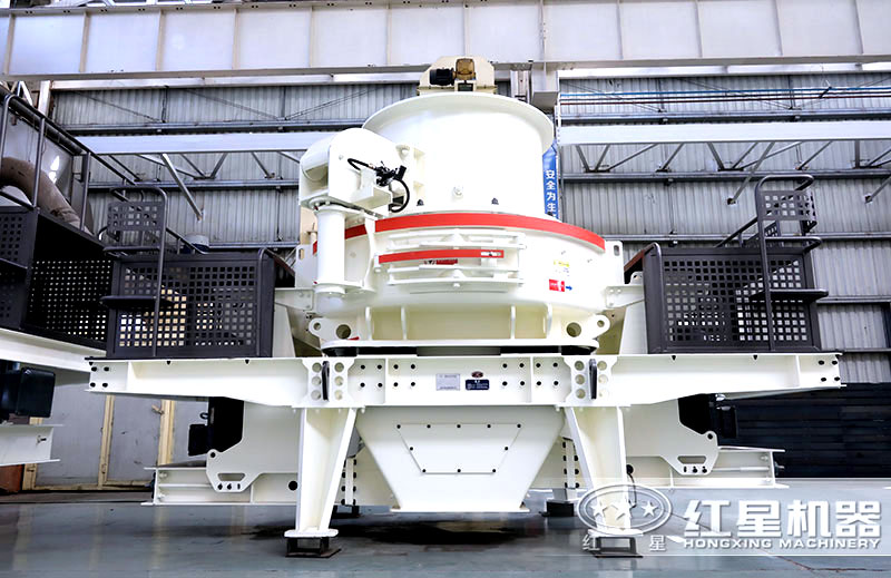 HVI制砂機 HVI制砂機