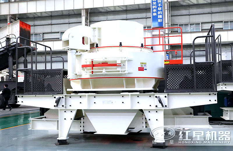 VSI制砂機 VSI制砂機