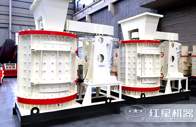 復合式破碎機 復合式破碎機