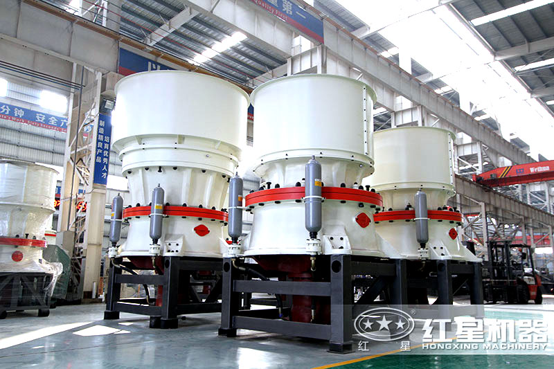 圓錐破碎機 圓錐破碎機