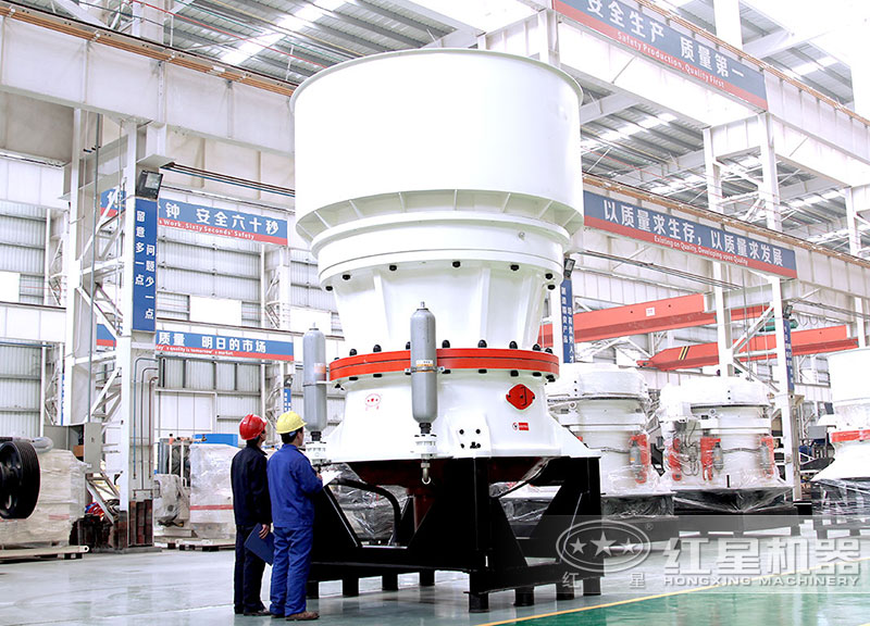 單缸圓錐破碎機(jī) 單缸圓錐破碎機(jī)