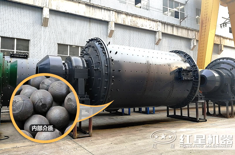 球磨機(jī)內(nèi)部介質(zhì) 球磨機(jī)內(nèi)部介質(zhì)
