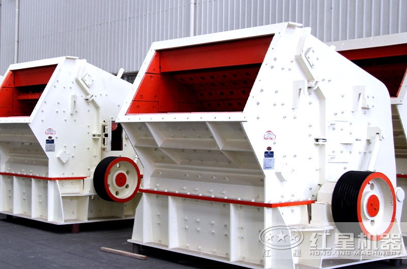 反擊式破碎機 反擊式破碎機