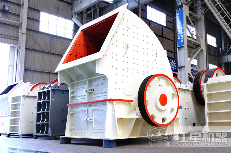 錘式破碎機(jī) 錘式破碎機(jī)