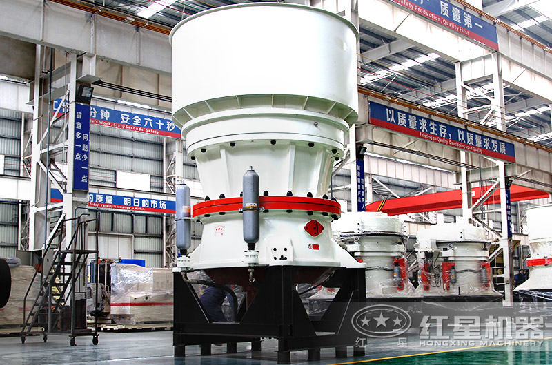 圓錐破碎機(jī) 圓錐破碎機(jī)