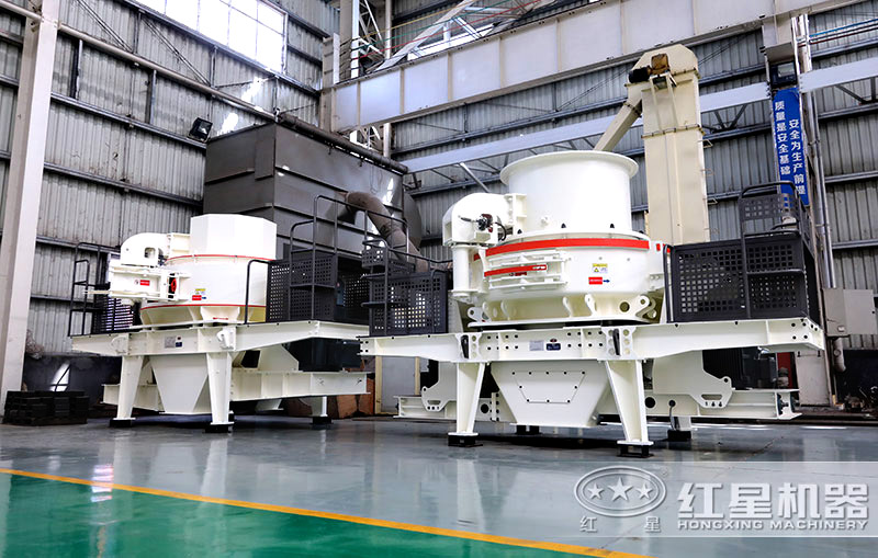 制砂機(jī) 制砂機(jī)