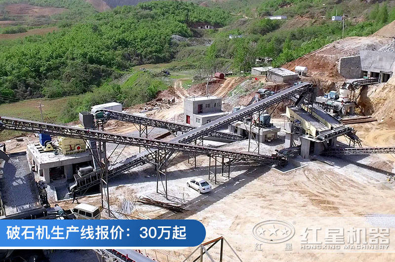 破石機(jī)生產(chǎn)線報價 破石機(jī)生產(chǎn)線報價