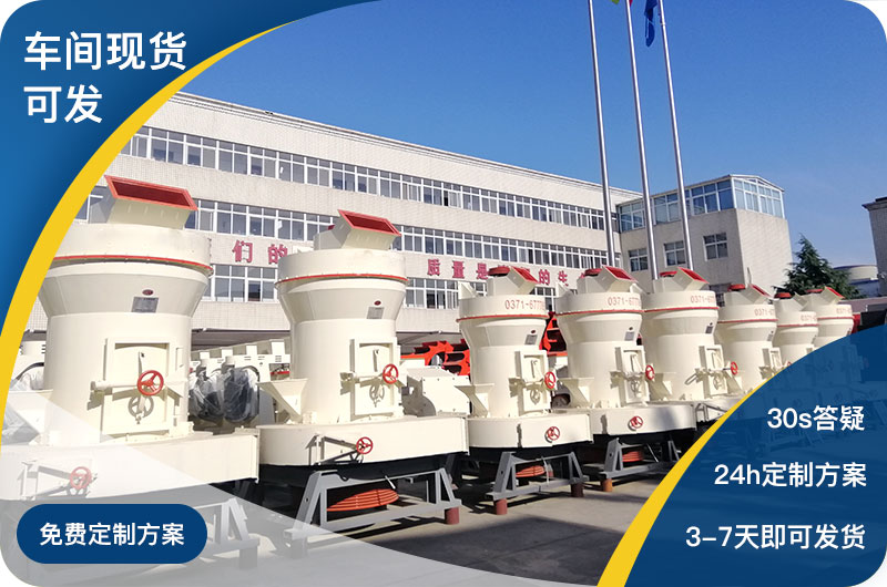 紅星服務(wù) 紅星服務(wù)