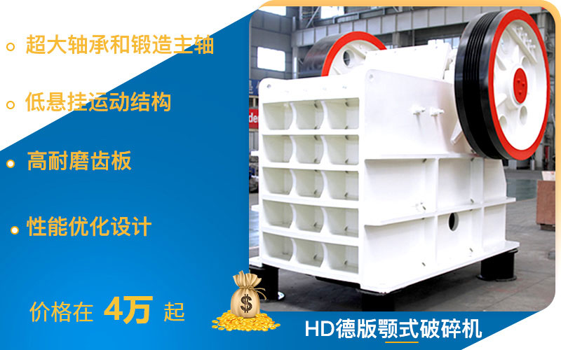 HD德版鄂破 HD德版鄂破