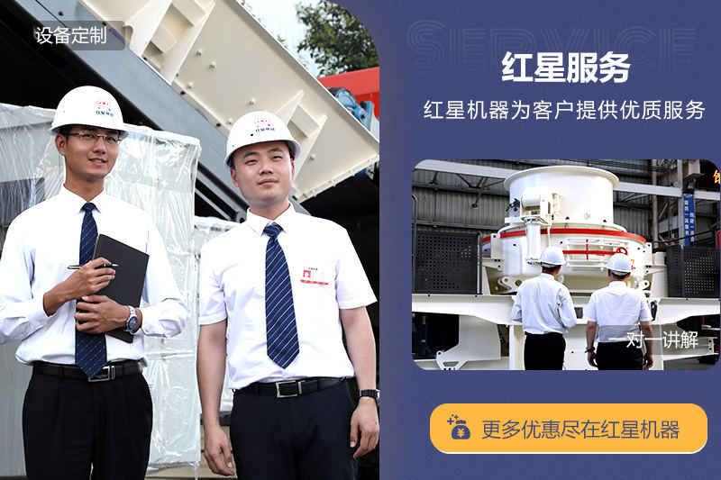 全程扶持建廠，更多用戶選擇一鍵式總包