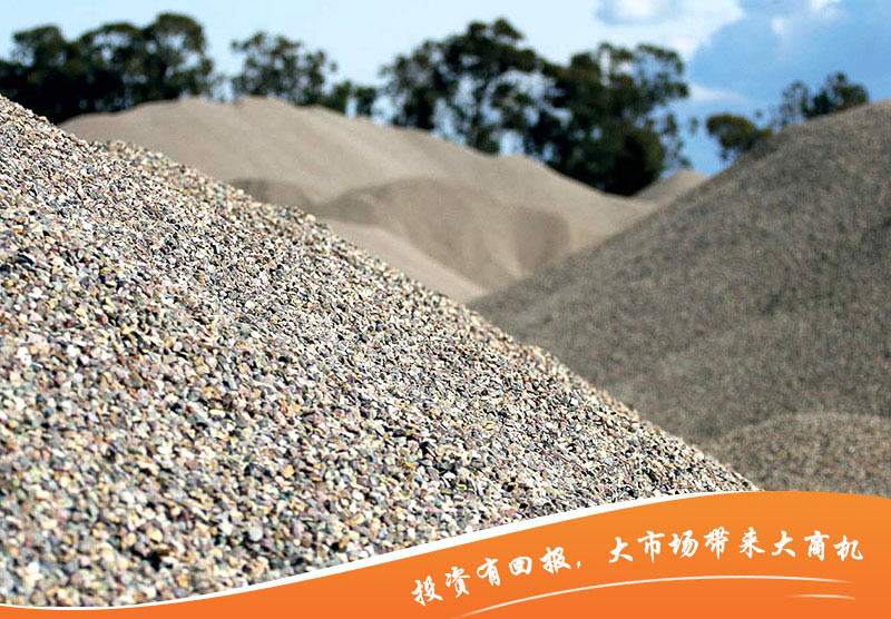 石料生產(chǎn)現(xiàn)場 石料生產(chǎn)現(xiàn)場