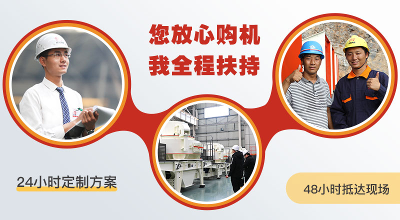 紅星服務(wù) 紅星服務(wù)