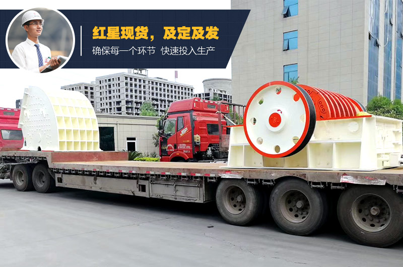 廢舊玻璃打粉機_粉碎機發(fā)貨現(xiàn)場 廢舊玻璃打粉機_粉碎機發(fā)貨現(xiàn)場