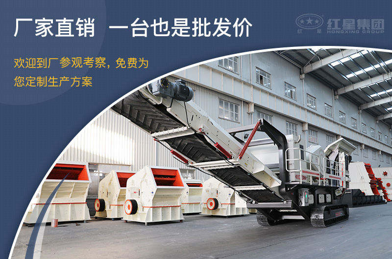 直銷(xiāo)廠(chǎng)家，價(jià)格實(shí)惠