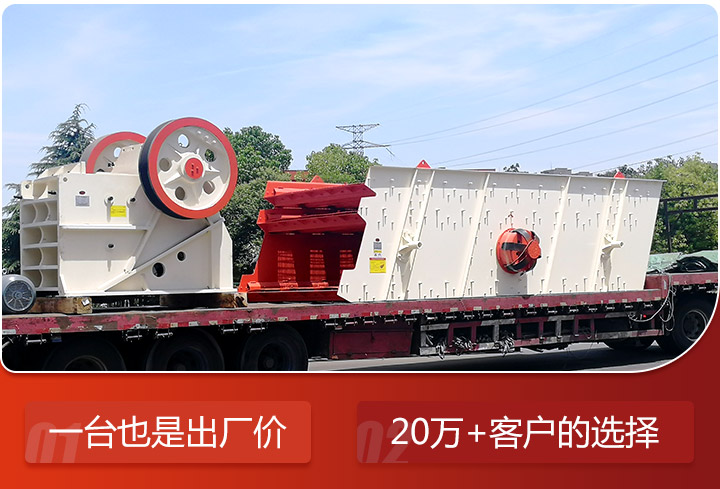 石灰破碎機發(fā)貨現(xiàn)場 石灰破碎機發(fā)貨現(xiàn)場