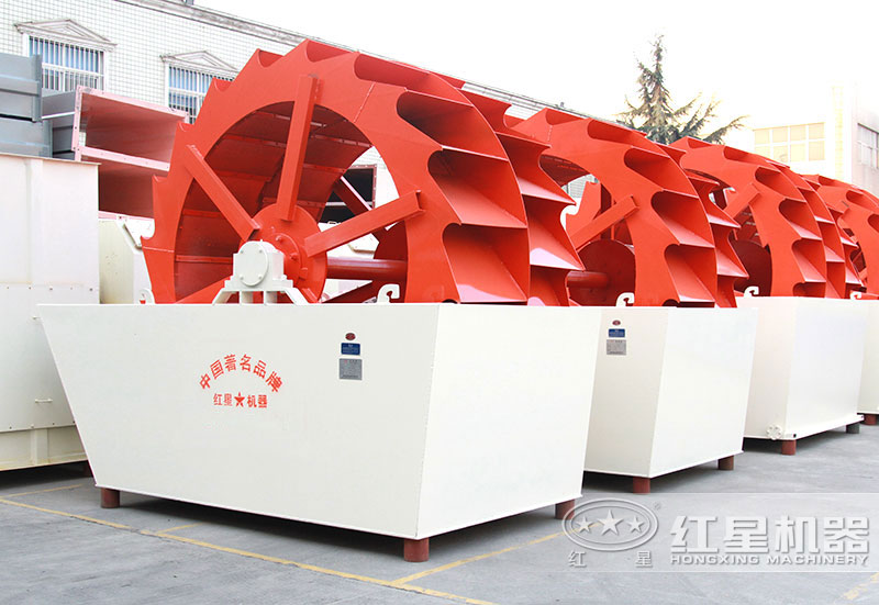 洗砂機 洗砂機