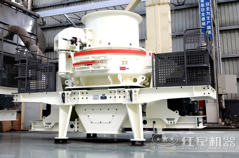 制砂專用的設(shè)備，成品粒型可調(diào)