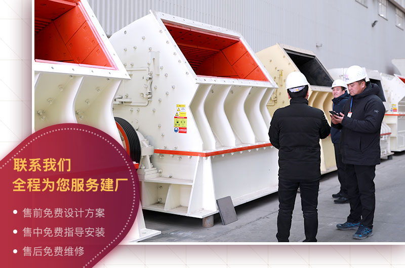 免費(fèi)參觀車間，歡迎貨比三家