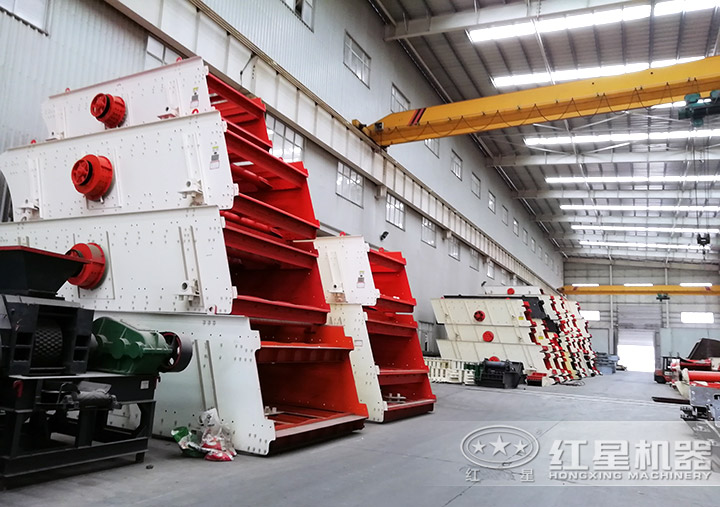 振動篩車間實拍 振動篩車間實拍