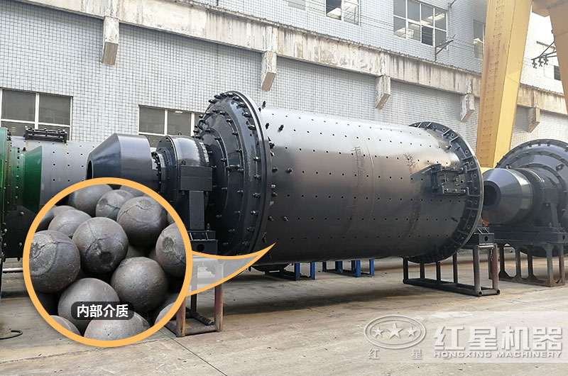 球磨機(jī)內(nèi)部介質(zhì) 球磨機(jī)內(nèi)部介質(zhì)