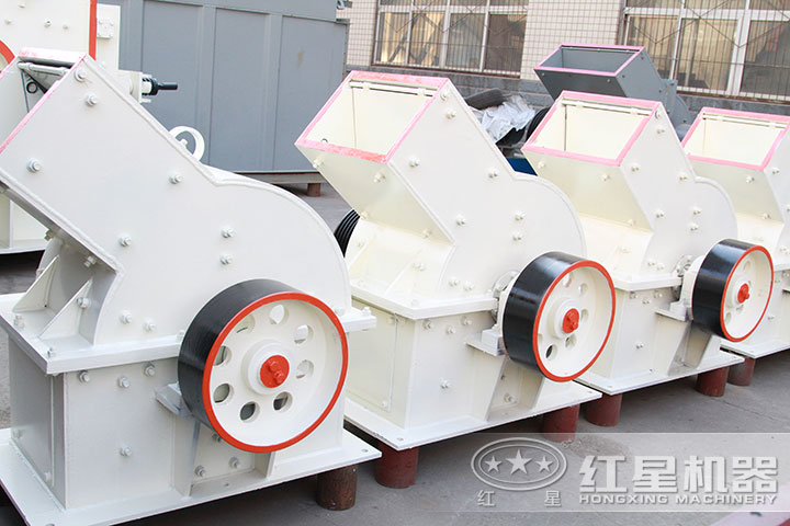 錘式破碎機(jī) 錘式破碎機(jī)