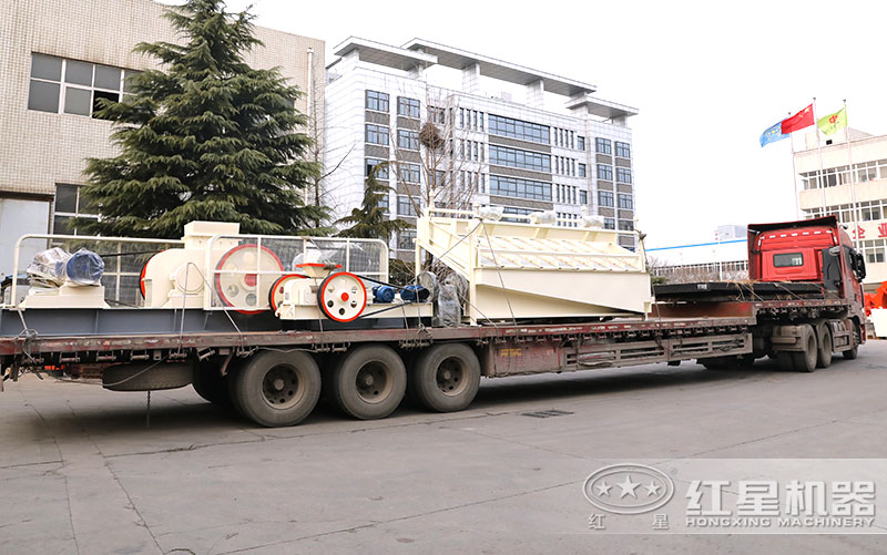 對輥破碎機發(fā)貨現(xiàn)場 對輥破碎機發(fā)貨現(xiàn)場