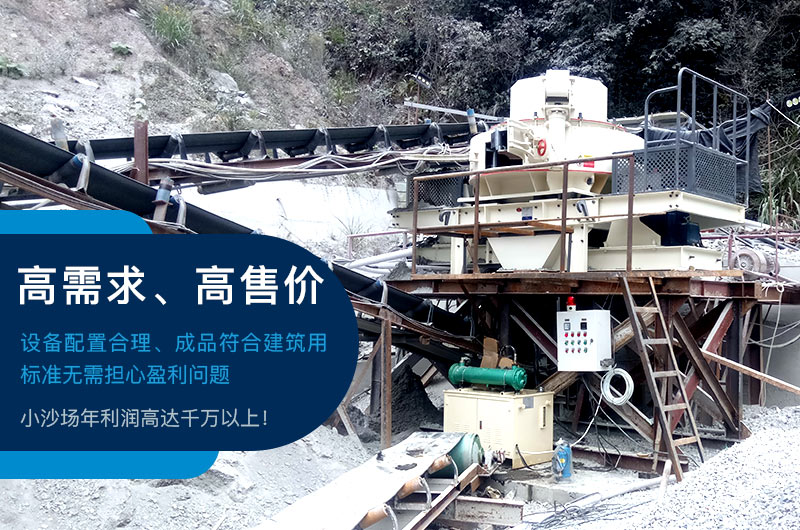 小沙場(chǎng)年利潤(rùn) 小沙場(chǎng)年利潤(rùn)
